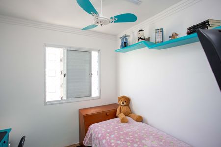 Apartamento à venda com 60m², 3 quartos e 1 vagaQuarto 2