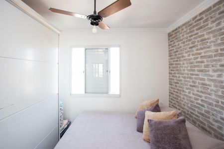 Apartamento à venda com 60m², 3 quartos e 1 vagaQuarto Suíte