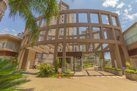 Apartamento para alugar com 83m², 1 quarto e 2 vagasPortaria vista da Rua/Fachada do Condomínio