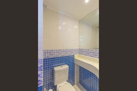 Apartamento para alugar com 83m², 1 quarto e 2 vagasLavabo da sala