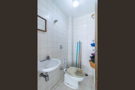 Apartamento à venda com 128m², 3 quartos e 2 vagasBanheiro de serviço