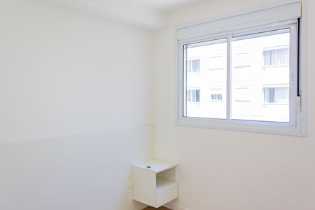 Apartamento à venda com 34m², 2 quartos e sem vaga Apartamento à venda com 34m², 2 quartos e sem vagaQuarto 1