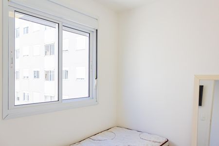 Apartamento à venda com 34m², 2 quartos e sem vaga Apartamento à venda com 34m², 2 quartos e sem vagaQuarto 2