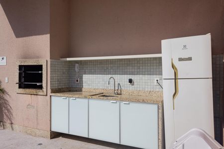 Apartamento à venda com 34m², 2 quartos e sem vaga Apartamento à venda com 34m², 2 quartos e sem vagaChurrasqueira