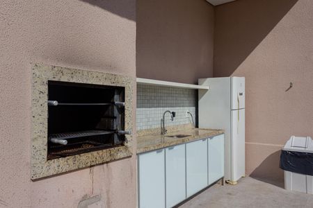 Apartamento à venda com 34m², 2 quartos e sem vaga Apartamento à venda com 34m², 2 quartos e sem vagaChurrasqueira