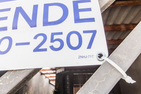 Casa à venda com 125m², 3 quartos e 2 vagasVista da Rua