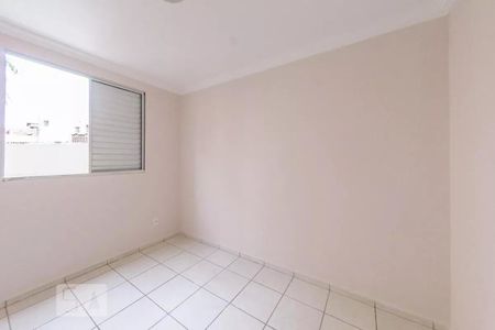 Quarto 1 de apartamento para alugar com 2 quartos, 49m² em Vila Industrial (Campinas), Campinas