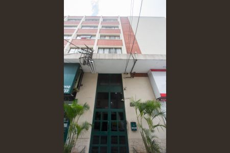 Studio à venda com 25m², 1 quarto e sem vaga