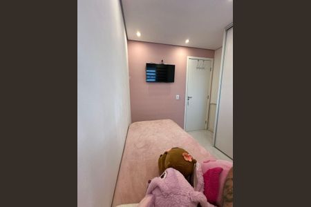 Apartamento à venda com 2 quartos, 40m² em Vila Mira, São Paulo