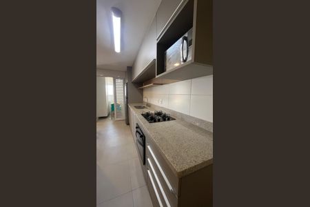 Apartamento para alugar com 2 quartos, 92m² em Cambuí, Campinas