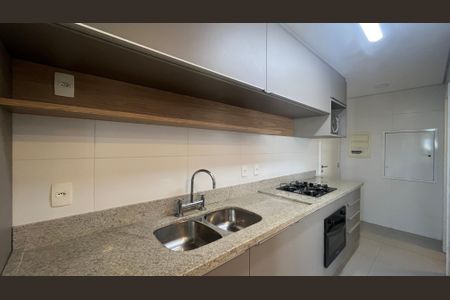 Apartamento para alugar com 2 quartos, 92m² em Cambuí, Campinas
