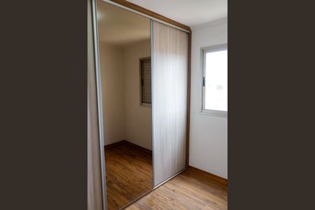 Apartamento para alugar com 74m², 3 quartos e 1 vagaQuarto 1