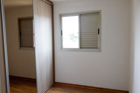 Apartamento para alugar com 74m², 3 quartos e 1 vagaQuarto 1