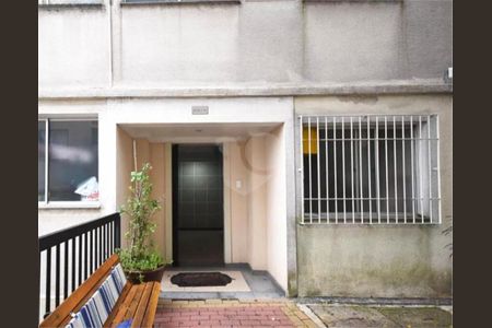 Apartamento à venda com 2 quartos, 43m² em Jardim Leonor, São Paulo