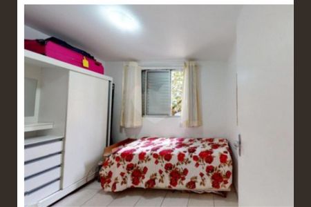 Apartamento à venda com 2 quartos, 43m² em Jardim Leonor, São Paulo