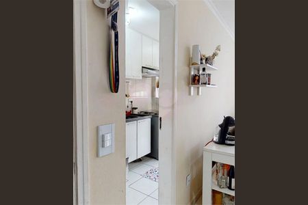 Apartamento à venda com 43m², 2 quartos e 1 vaga