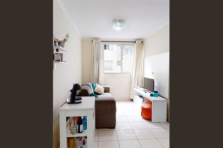 Apartamento à venda com 43m², 2 quartos e 1 vaga