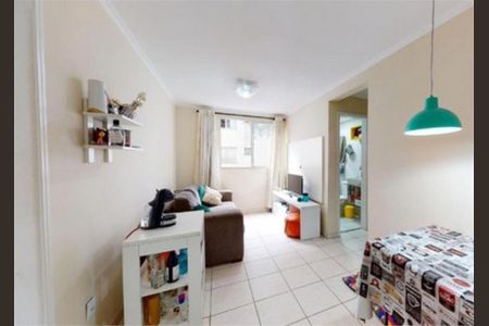 Apartamento à venda com 2 quartos, 43m² em Jardim Leonor, São Paulo