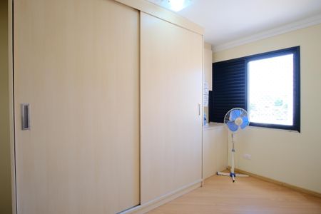 Apartamento à venda com 180m², 3 quartos e 3 vagasQuarto 1