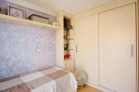 Apartamento à venda com 180m², 3 quartos e 3 vagasQuarto 2