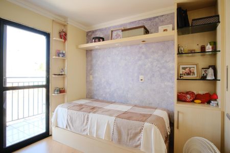 Apartamento à venda com 180m², 3 quartos e 3 vagasQuarto 2