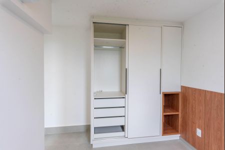 Apartamento para alugar com 48m², 2 quartos e 1 vagaSuíte