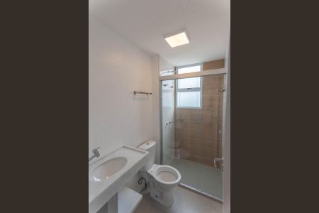 Apartamento para alugar com 48m², 2 quartos e 1 vagaBanheiro