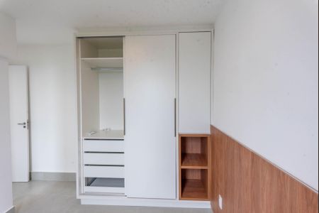 Apartamento para alugar com 48m², 2 quartos e 1 vagaSuíte