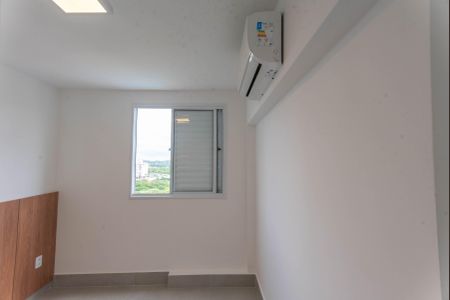 Apartamento para alugar com 48m², 2 quartos e 1 vagaSuíte