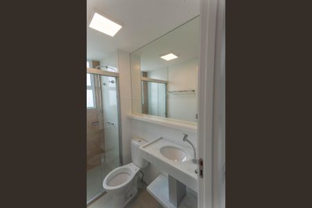 Apartamento para alugar com 48m², 2 quartos e 1 vagaBanheiro da Suíte