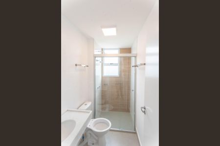 Apartamento para alugar com 48m², 2 quartos e 1 vagaBanheiro