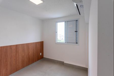 Apartamento para alugar com 48m², 2 quartos e 1 vagaSuíte