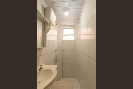 Apartamento para alugar com 40m², 2 quartos e 1 vaga Apartamento para alugar com 40m², 2 quartos e 1 vagaBanheiro Social