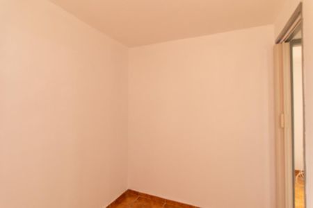 Apartamento para alugar com 40m², 2 quartos e 1 vaga Apartamento para alugar com 40m², 2 quartos e 1 vagaQuarto 2