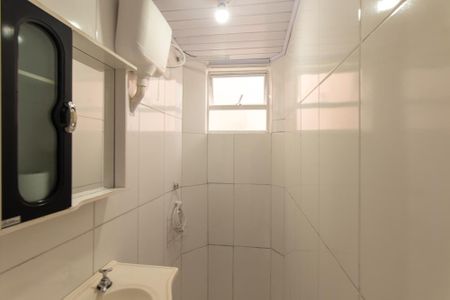 Apartamento para alugar com 40m², 2 quartos e 1 vaga Apartamento para alugar com 40m², 2 quartos e 1 vagaBanheiro Social