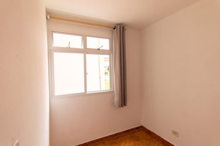 Apartamento para alugar com 40m², 2 quartos e 1 vaga Apartamento para alugar com 40m², 2 quartos e 1 vagaQuarto 2