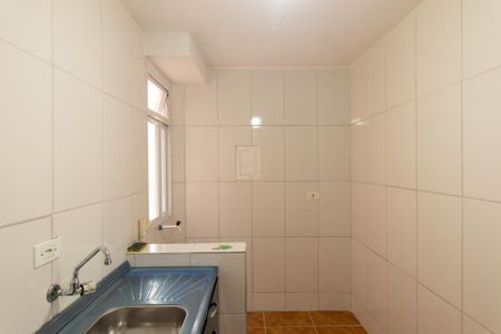 Apartamento para alugar com 40m², 2 quartos e 1 vaga Apartamento para alugar com 40m², 2 quartos e 1 vagaCozinha e Área de Serviço