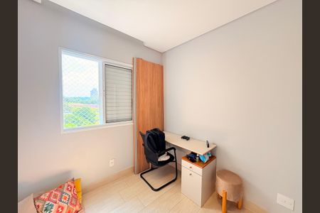 Apartamento à venda com 67m², 2 quartos e 1 vagaQuarto 1