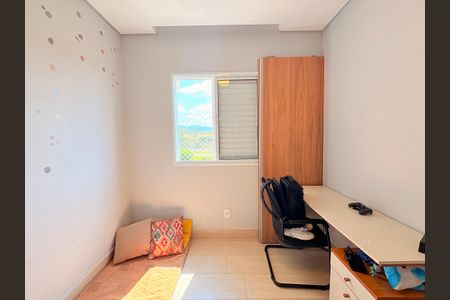 Quarto 1 de apartamento à venda com 2 quartos, 67m² em Jardim Florida, Jundiaí