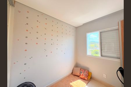 Apartamento à venda com 67m², 2 quartos e 1 vagaQuarto 1