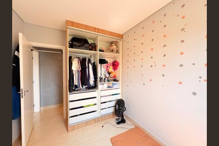 Apartamento à venda com 67m², 2 quartos e 1 vagaQuarto 1