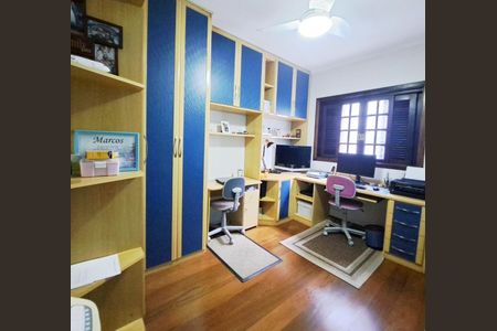 Casa à venda com 248m², 5 quartos e 6 vagas Casa à venda com 248m², 5 quartos e 6 vagasQuarto 2