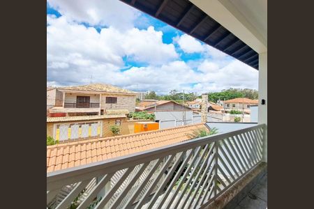 Casa à venda com 248m², 5 quartos e 6 vagas Casa à venda com 248m², 5 quartos e 6 vagasVista da Sacada