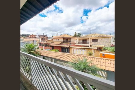 Casa à venda com 248m², 5 quartos e 6 vagas Casa à venda com 248m², 5 quartos e 6 vagasVista da Sacada