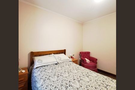 Casa à venda com 248m², 5 quartos e 6 vagas Casa à venda com 248m², 5 quartos e 6 vagasQuarto 4