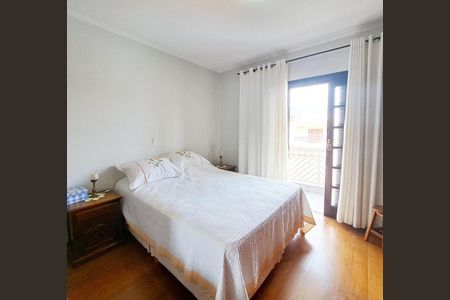 Casa à venda com 248m², 5 quartos e 6 vagas Casa à venda com 248m², 5 quartos e 6 vagasQuarto Suíte