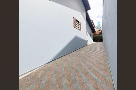 Casa à venda com 248m², 5 quartos e 6 vagas Casa à venda com 248m², 5 quartos e 6 vagasQuintal