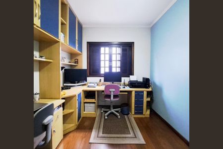 Casa à venda com 248m², 5 quartos e 6 vagas Casa à venda com 248m², 5 quartos e 6 vagasQuarto 2