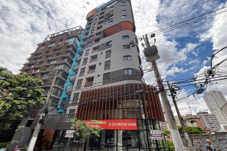 Studio para alugar com 24m², 1 quarto e sem vagafachada do predio