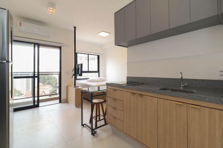 Studio para alugar com 25m², 1 quarto e sem vaga Studio para alugar com 25m², 1 quarto e sem vagaStudio